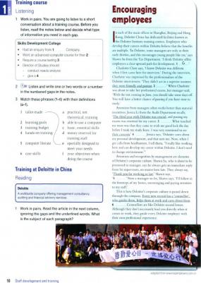 Guy Brook-Hart. Business Benchmark Second edition Upper Intermediate BULATS Student's Book – фото 9
