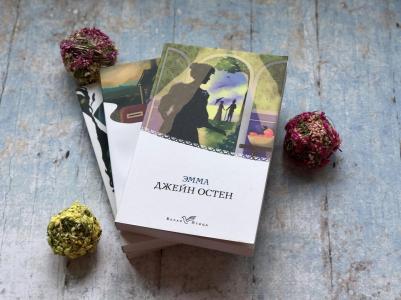 Харуки Мураками. Норвежский лес – фото 11