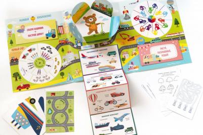 Холманских Н. Ю. Транспорт – фото 3