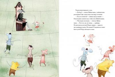 Худ Сьюзен, Жанис Надо. Зубная мышь – фото 3