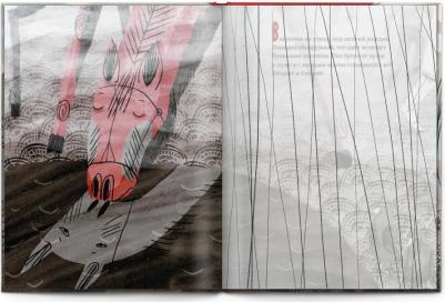 Ирина Троицкая. Красная Лошадка – фото 2