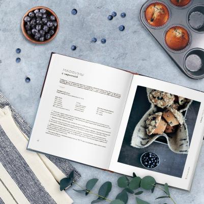 Исакова Виктория Эдуардовна. Простые десерты. 48 легких рецептов, для которых не надо быть кондитером – фото 2