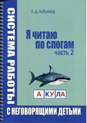 Исследовательский проект изучения творческой деятельности и мотивации студенческо – фото 1