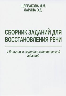 Исследовательский проект изучения творческой деятельности и мотивации студенческо