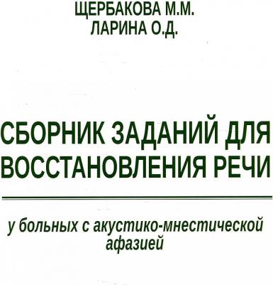 Исследовательский проект изучения творческой деятельности и мотивации студенческо – фото 5
