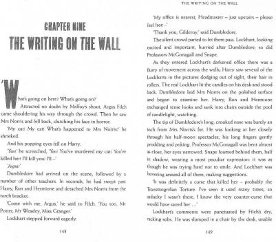 J. K. Rowling. Harry Potter and the Chamber of Secrets - New Adult Cover – фото 3