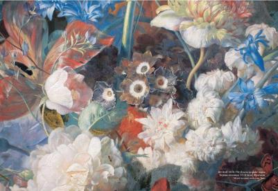 Калмыкова Вера Владимировна. Цветы – фото 6