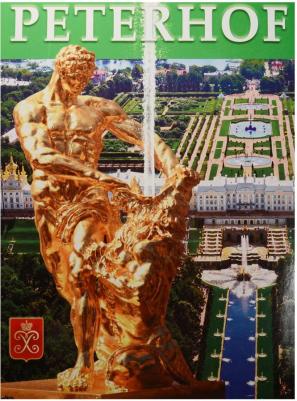 Kalnitskaia Elena. Государственный музей-заповедник "Петергоф" испанский язык – фото 3
