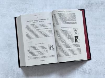 Камша Вера Викторовна. Лик Победы – фото 10