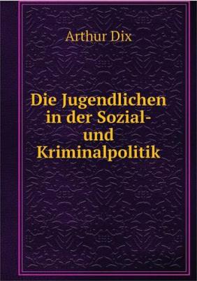 Кашпур Алексей Николаевич. Китай и Россия: два пути к социализму – фото 2