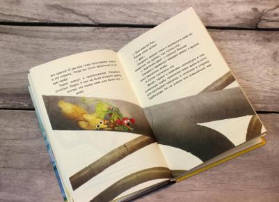 Каталина Браузе. Наша первая победа – фото 3