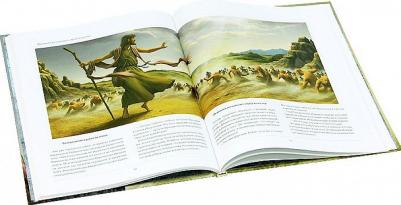 Кирилиной Т. И. Библия для детей – фото 2