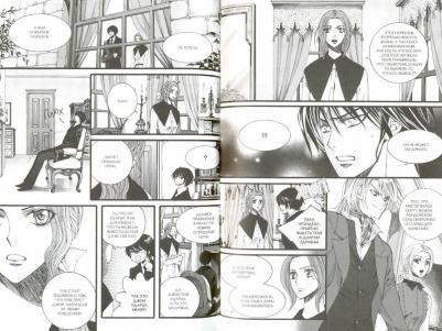 Клэр Кассандра. Адские механизмы. Том 2. Механический принц – фото 1