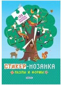 Книги С наклейками Робинс пазлы и Формы Cтикер-Мозаика – фото 1
