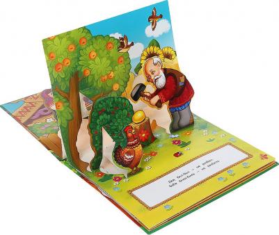 Книжка-панорамка. Любимые сказки. Курочка Ряба – фото 7