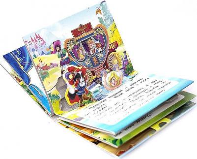 Книжка-панорамка. Набор - Колобок, Кот в сапогах – фото 9