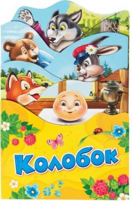 Книжка раскладная Сказки в ассортименте – фото 1