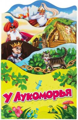 Книжка раскладная Сказки в ассортименте – фото 2