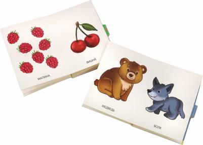 Книжки-малышки Я познаю мир – фото 2