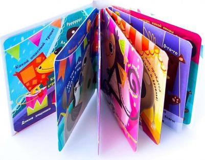 Книжки Touch & feel. Весёлые фигуры – фото 1