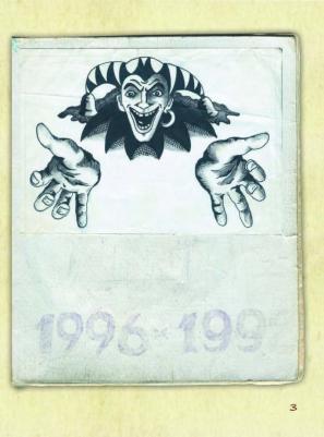 Князев Андрей Сергеевич. Король и Шут. Старая – фото 3