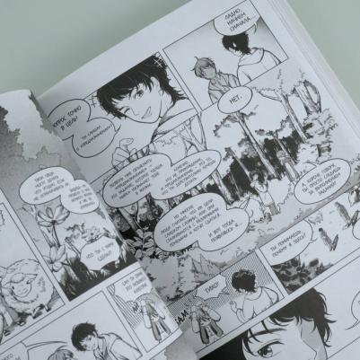 Коэльо Пауло. Алхимик 9785171593087 – фото 8