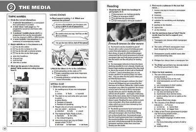 Комарова Юлия Александровна, Ларионова Ирина Владимировна, Кокрейн Стюарт, Араванис Розмари. Английский язык. 10 класс. Рабочая тетрадь к учебнику Ю – фото 1