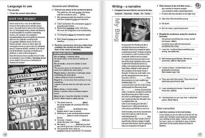 Комарова Юлия Александровна, Ларионова Ирина Владимировна, Кокрейн Стюарт, Араванис Розмари. Английский язык. 10 класс. Рабочая тетрадь к учебнику Ю – фото 2