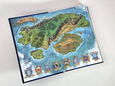 Котова Ирина Владимировна. Королевская кровь. Проклятый трон. Связанные судьбы – фото 10