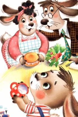 Купырина Анна. Мне не страшен детский сад – фото 2