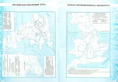 Курбский Н. А. История. 7 класс. История нового времени. XVI-XVIII вв. Контурные карты. ДИК. ФГОС – фото 6