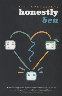 Кёнигсберг Билл. Honestly Ben