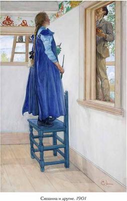 Ларссон Карл. Дом под солнцем – фото 1