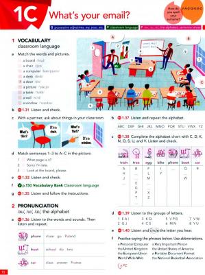 Latham-Koenig Christina, Oxenden Clive, Lambert Jerry. English File. Elementary Student's Book with Online Practice – фото 3