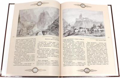 Лермонтов Михаил Юрьевич, Врангель Николай Николаевич, Мосолов Б. С. М. Ю. Лермонтов. Художник и поэт – фото 8