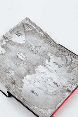 Ли Бардуго. Крах и восход – фото 14