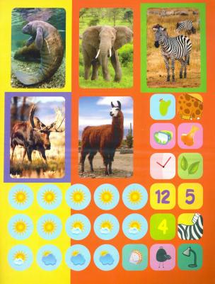 Литвиненко Наталья. Травоядные. Сборник развивающих заданий с наклейками: загадки, пословицы, скороговорки. 40 интерактивных заданий. Интересные – фото 1