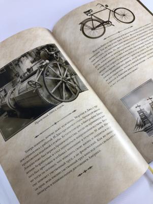 Лондон Джек. Мартин Иден 9785041689902 – фото 9