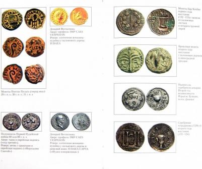 Лукацкий Сергей Дмитриевич. Самый громкий процесс нашей эры. Приговор, который изменил мир – фото 1