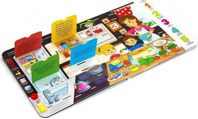 Malamalama с окошками Мои первые слова Мой дом – фото 1