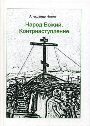 Мальцев Дмитрий Александрович, Мальцев Алексей Александрович, Мальцева Луиза Ишбулдовна. ЕГЭ 2022 Математика. Профильный уровень. Решебник – фото 1