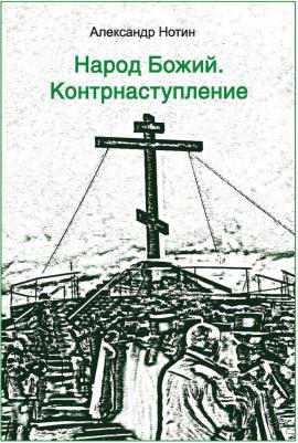 Мальцев Дмитрий Александрович, Мальцев Алексей Александрович, Мальцева Луиза Ишбулдовна. ЕГЭ 2022 Математика. Профильный уровень. Решебник – фото 5