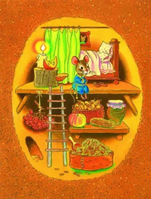 Малышам от 1 года до 3 лет – фото 7