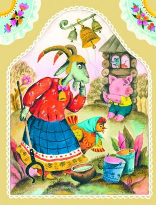 Малышам от 1 года до 3 лет – фото 9