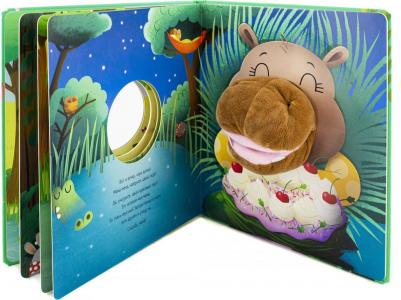 Малофеева Наталья. Расскажи сказку. Про бегемота – фото 5