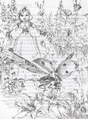 Мамин-Сибиряк Дмитрий Наркисович. Аленушкины сказки 9785378280803 – фото 3