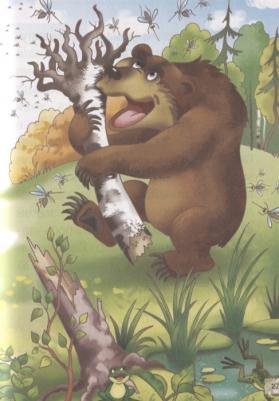 Мамин-Сибиряк Дмитрий Наркисович. Алёнушкины сказки – фото 2