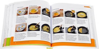 Маньес Карлота. 300 кулинарных техник. Вегетарианская кухня – фото 5