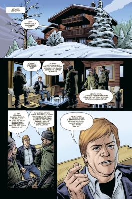 Марк Миллар. Kingsman. Секретная служба – фото 4