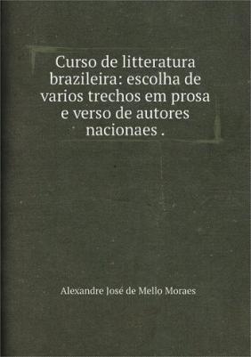 Мельникова Полина Евгеньевна. Практикум по переводу на китайский язык – фото 1